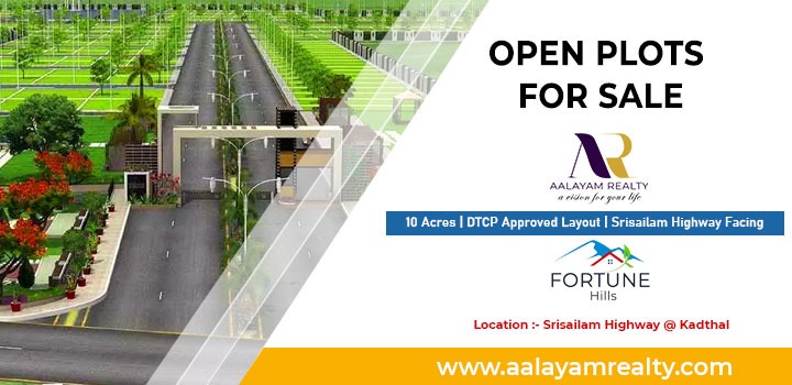 Fortune-hills Shadnager Aalayamrealty 